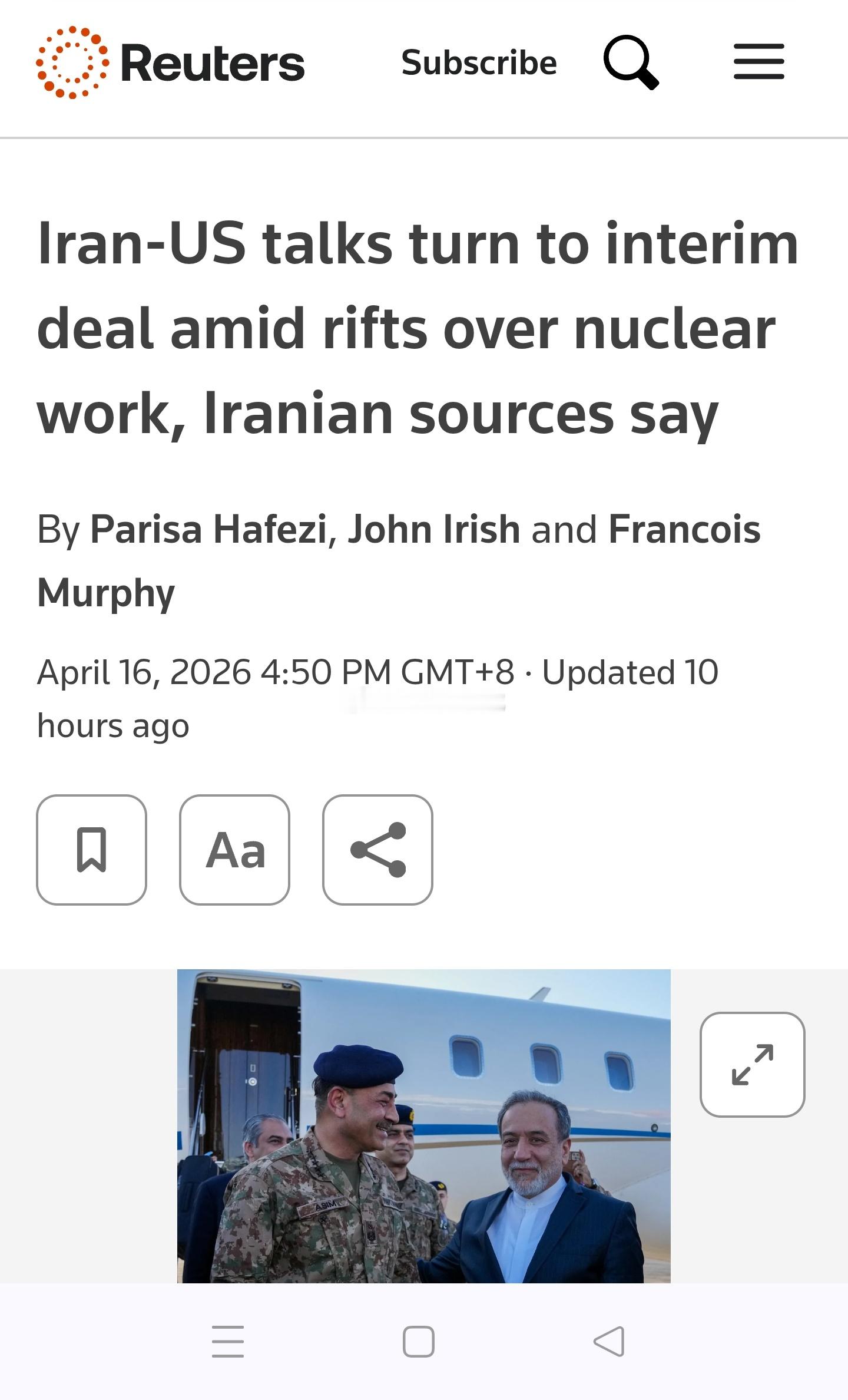 两名伊朗消息人士向路透社表示，美国与伊朗谈判代表已经降低了达成全面和平协议的目标