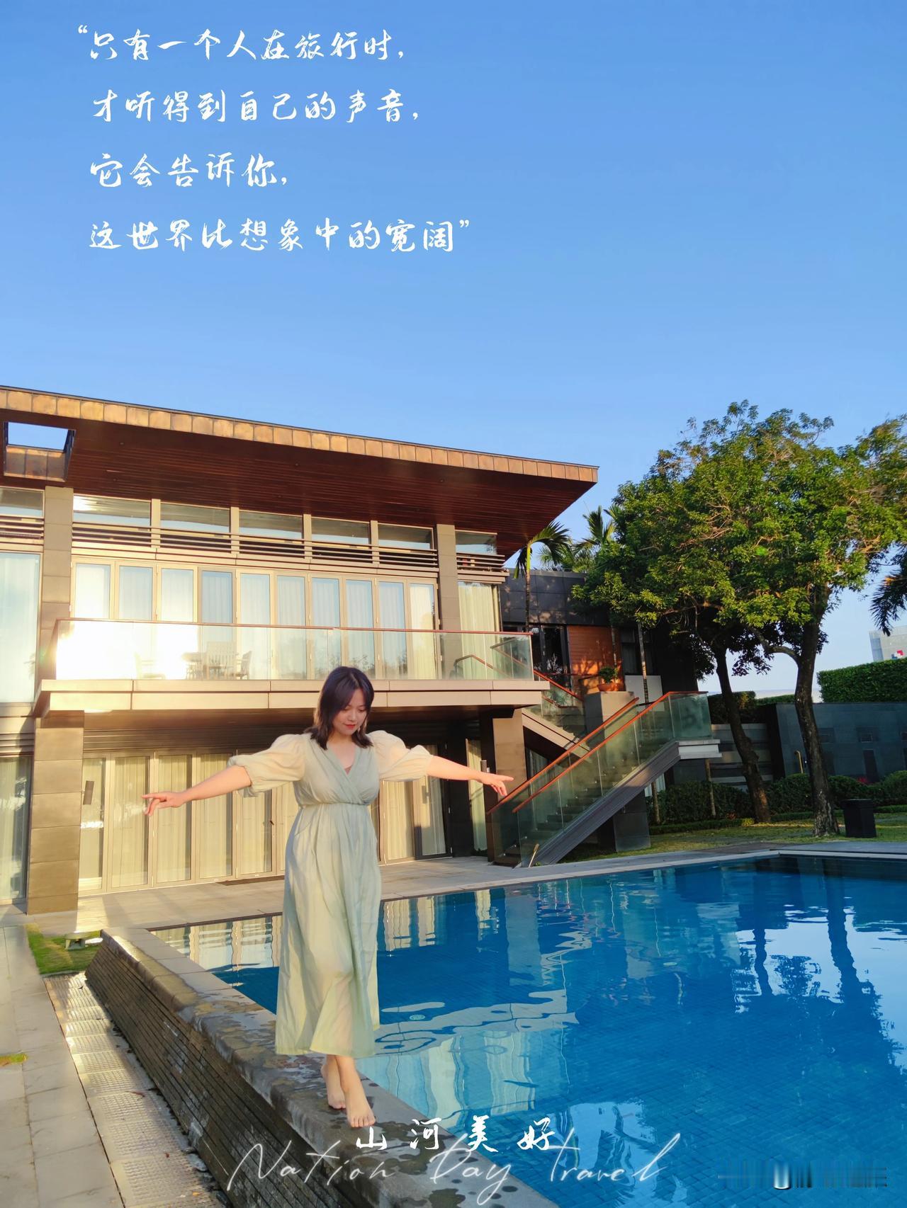 #我的春节筹备日记#
“今年过年，一辆车，两个人，在海南三亚过年。” 没有繁复的