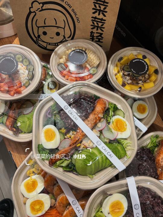 吃漂亮午餐，做美丽自信大方的女生☺️
