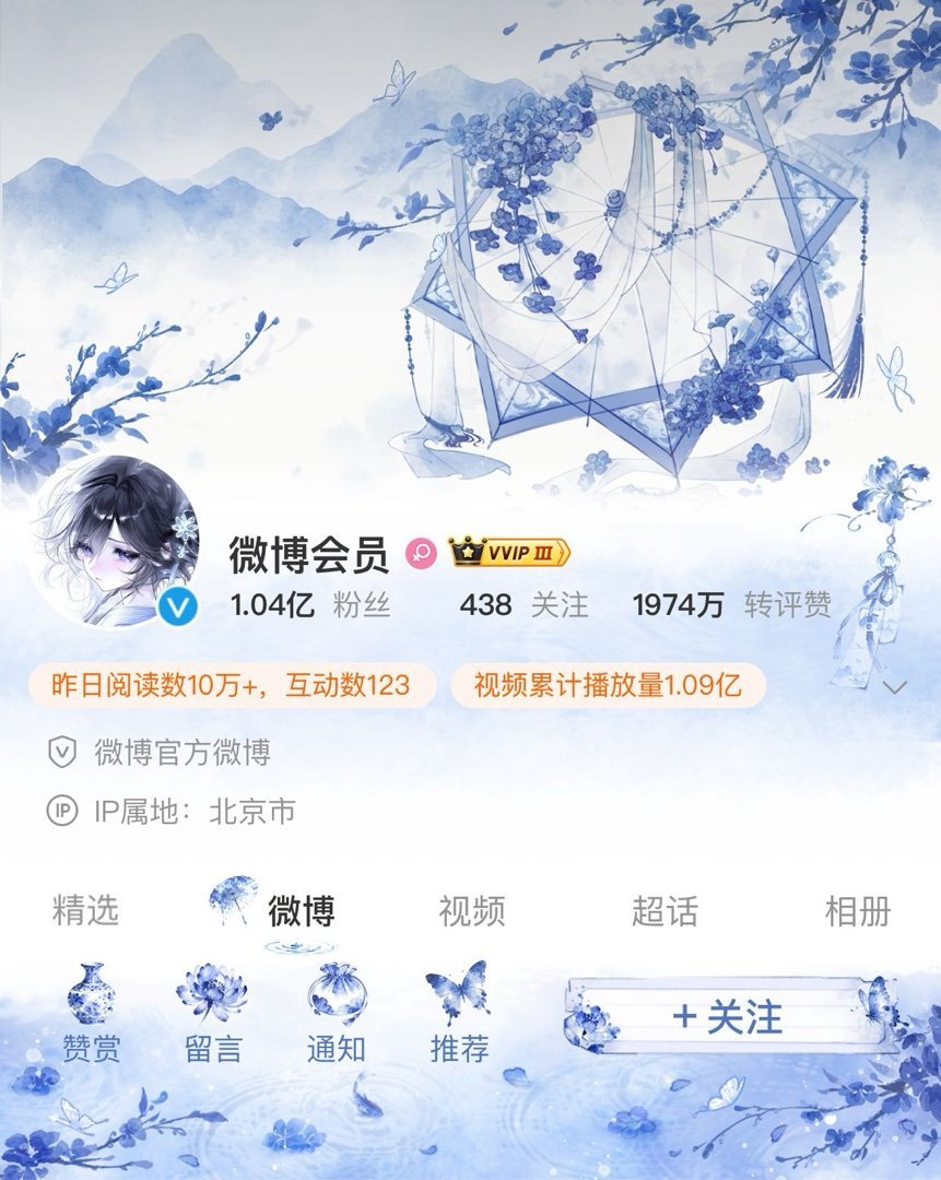 好喜欢，这个好美