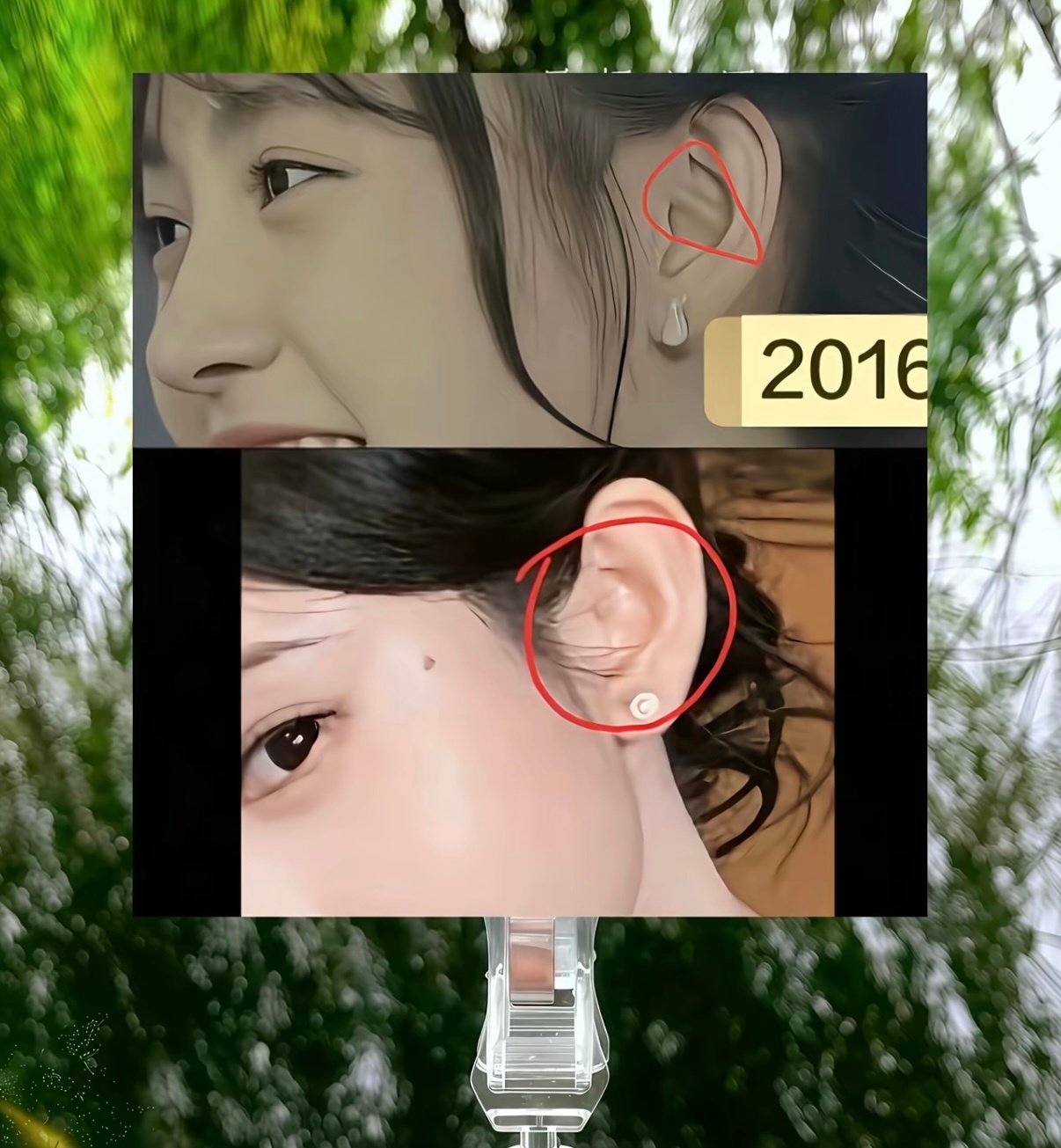 啧 