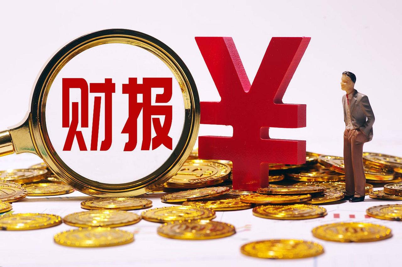 判断一家公司财报的真实盈利能力可从多方面入手。核心盈利指标很关键，像毛利率，（销