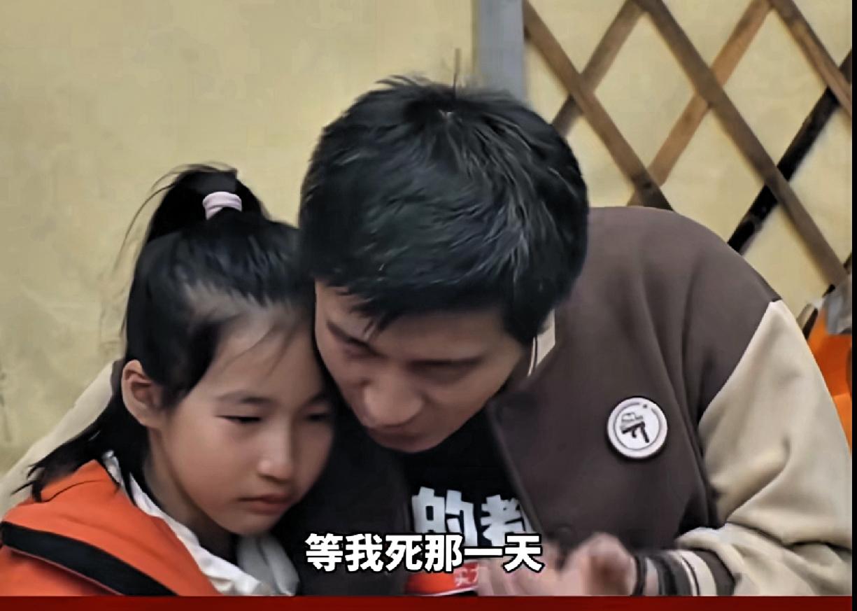 他给很多寒门学子点亮了前行的灯塔，他的敢说真话让很多底层人受益匪浅。

有许多家