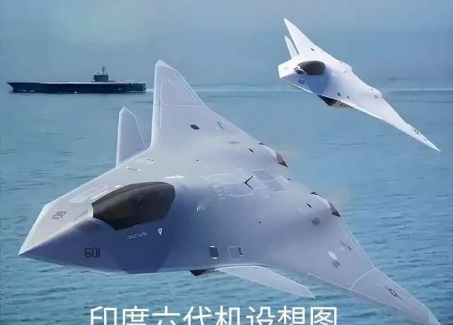 用嘴造六代机，印度连草稿也不打…印度军工最牛的本事，不是造飞机，是“吹”飞机。三
