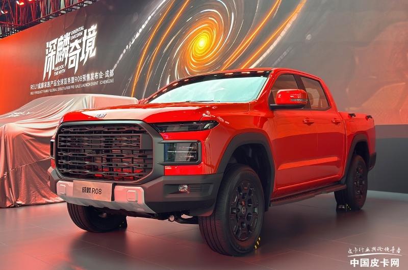 9月20日16点正式上市】该车定位家商两用，此前成都车展开启预售，柴油版9.48