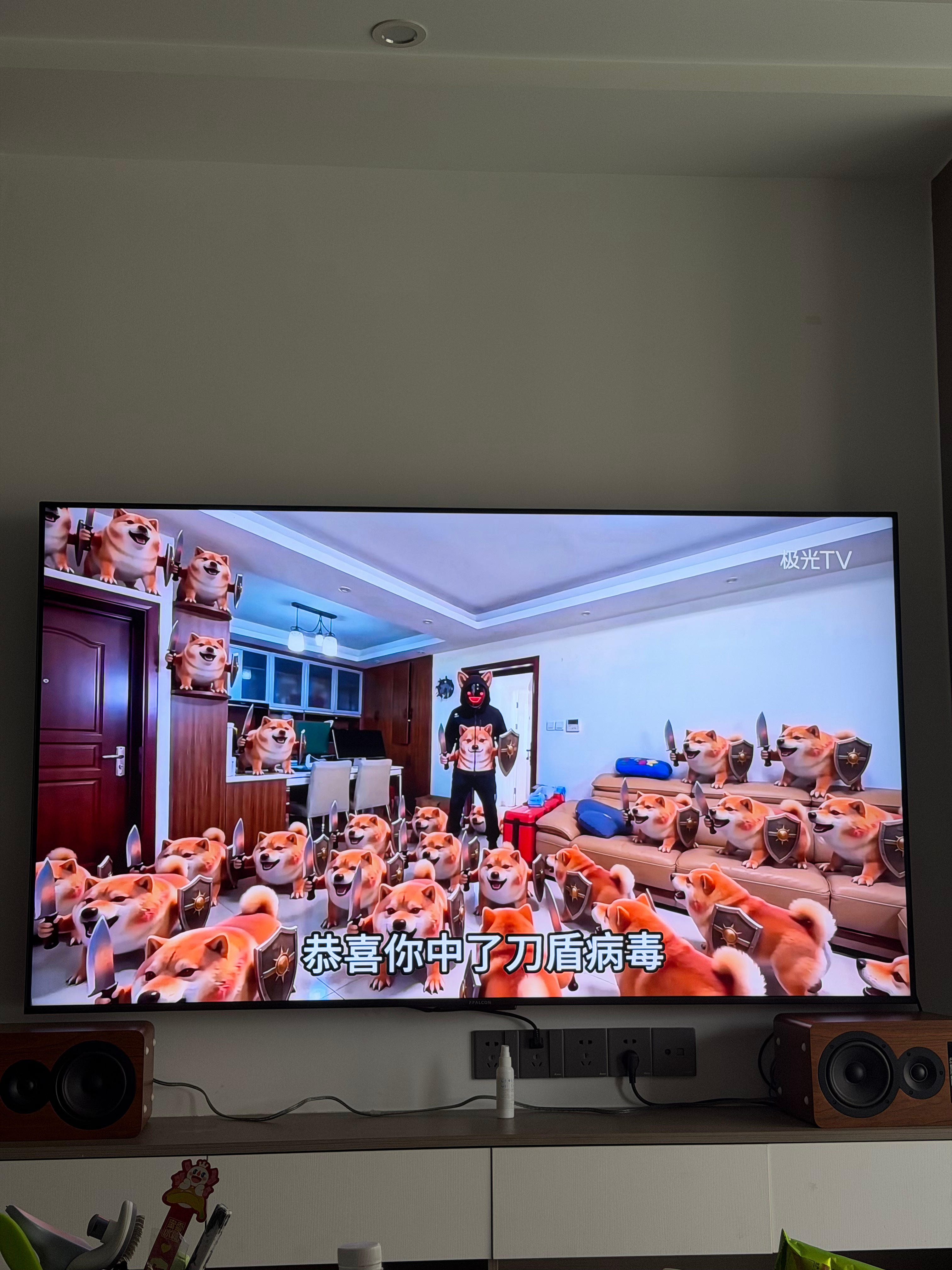 照看亲戚家娃的一天，本来打算高质量陪伴他们一天结果我还没起，娃6:30就自个起来