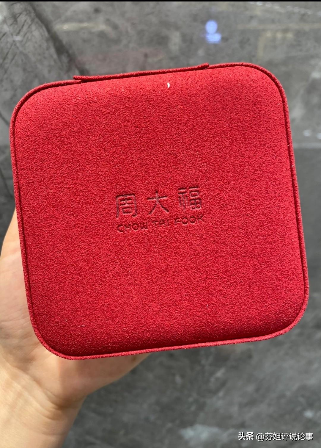 七十大寿那天，儿媳送了条金项链，我当场被气笑了

我叫张志强，今年六十五，退休三