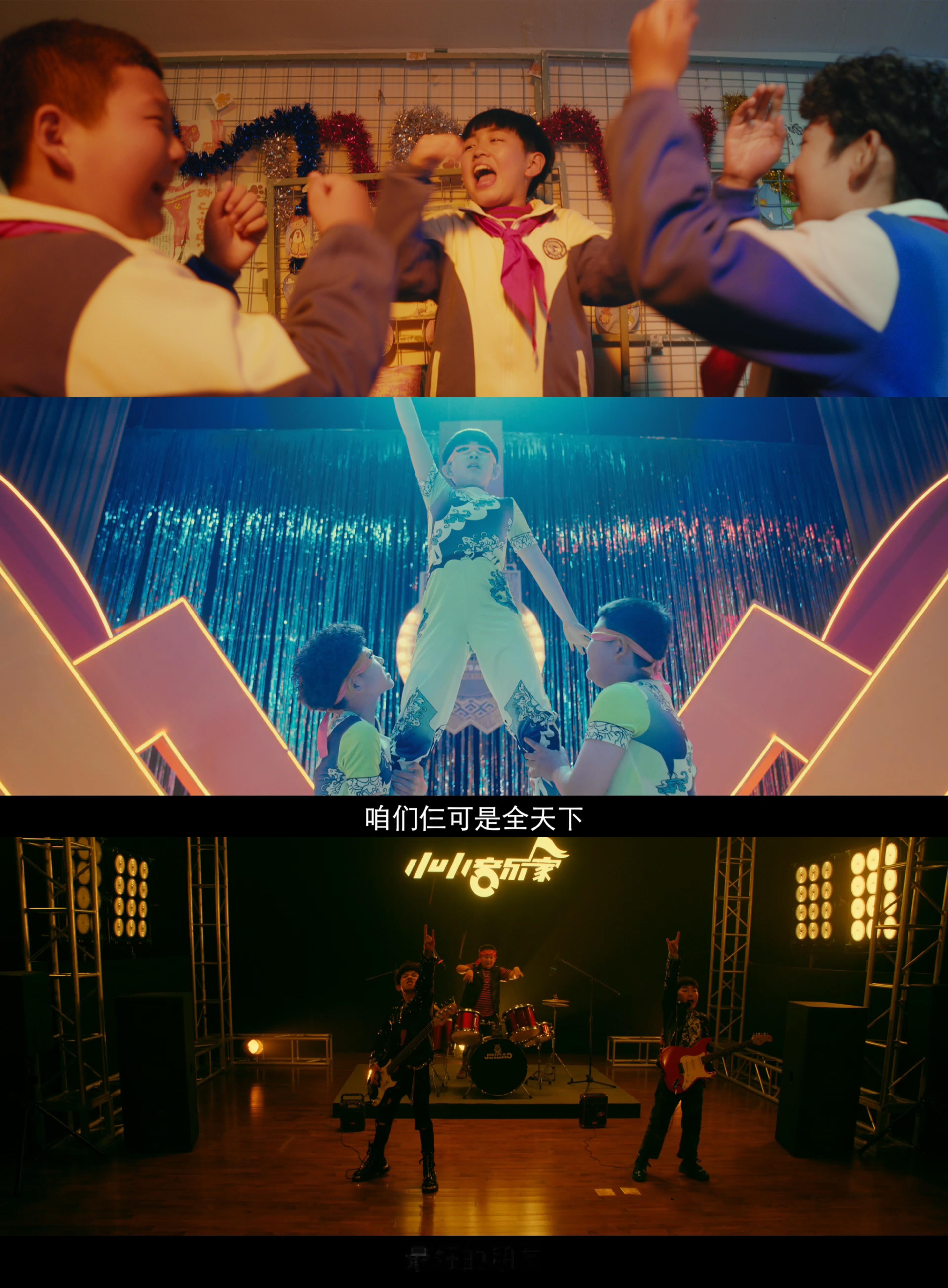 国产剧细糠从娃娃抓起 每次看米小圈都会收获到满满的幸福，仿佛在和童年时候的自己见