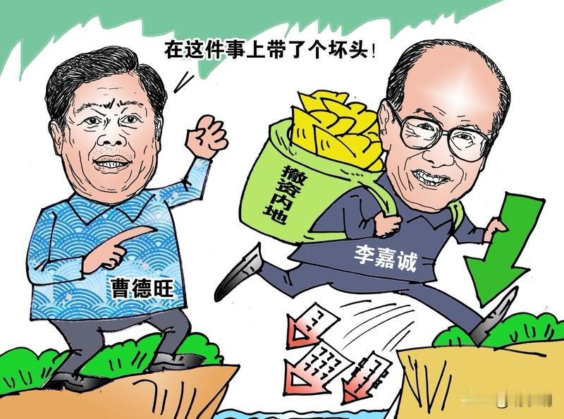 福耀玻璃10月16日公告，曹德旺因推动公司治理结构优化与可持续发展，辞去董事长职