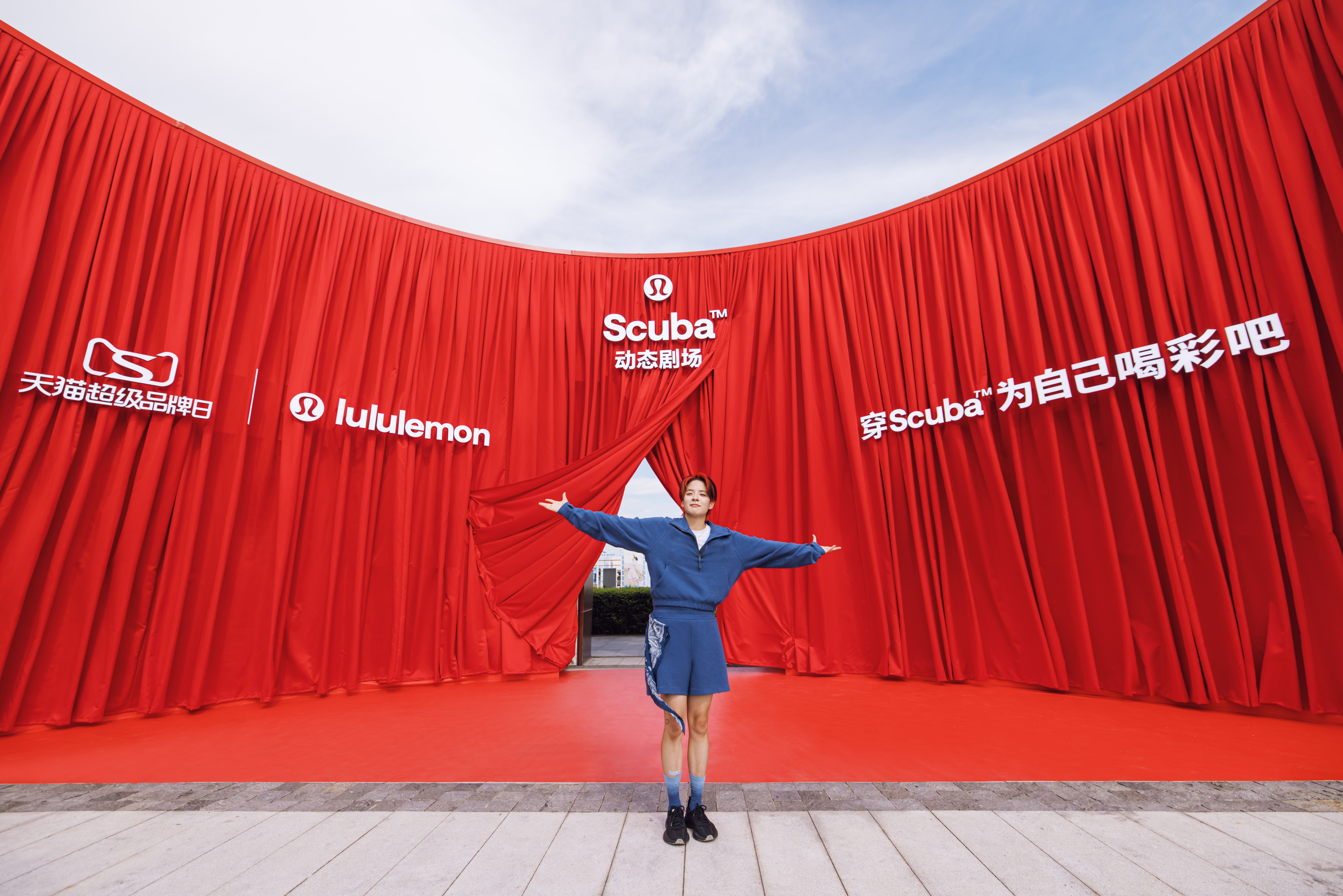 昨日，湘湖畔青春涌动！ lululemon 携手品牌大使刘逸云Amber、歌手演