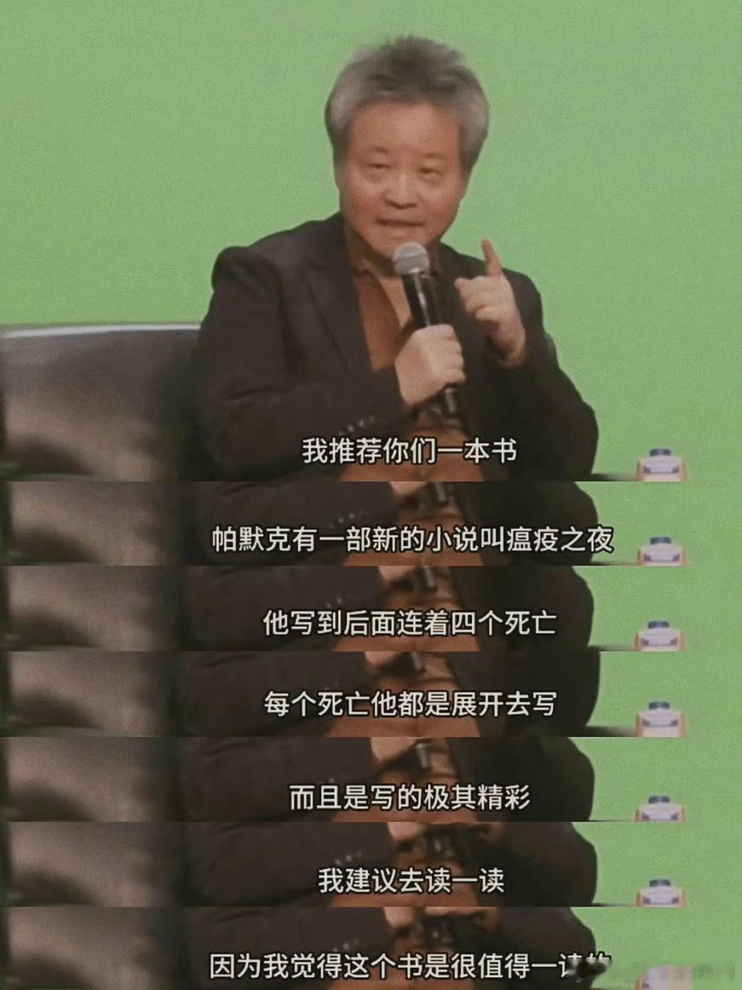 余华推荐过的书你读过几本 余华推荐书单藏着文学审美天花板，没有浮躁快餐文学，全是