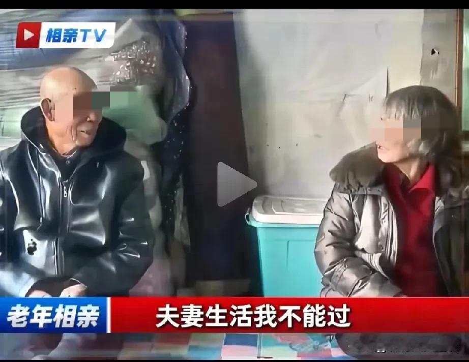 大爷高高兴兴来相亲，被大妈一句话整破防了，说话都不利索了。大爷经人介绍，认识一位