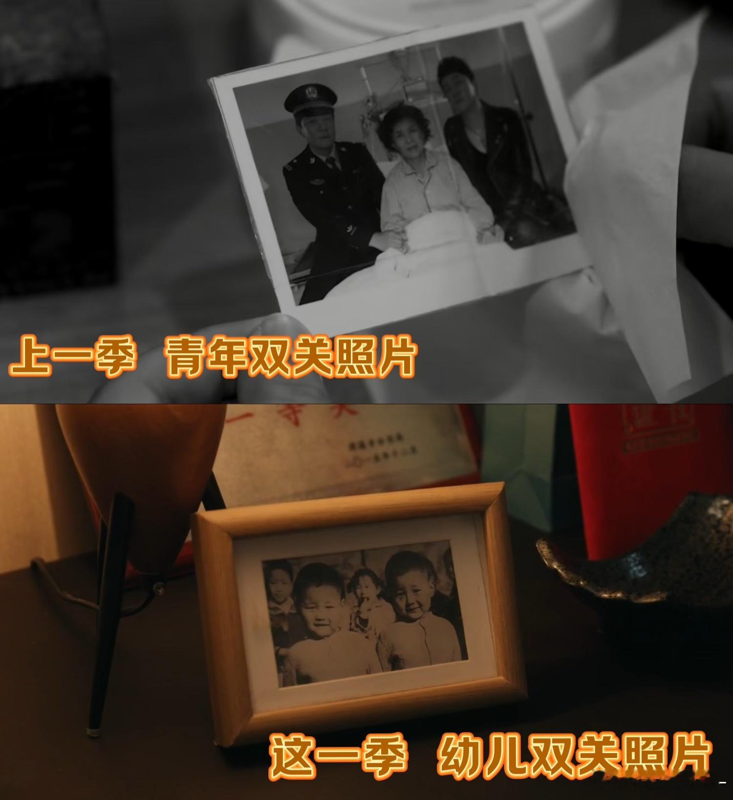 林嘉茵好惨  白夜破晓  林嘉茵于《白夜追凶 2》的白夜破晓篇章中，演绎了一场令