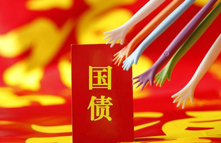 中国宣布：增发2023年1万亿元国债，如此突然是发生了什么?
国务院决定在今年四