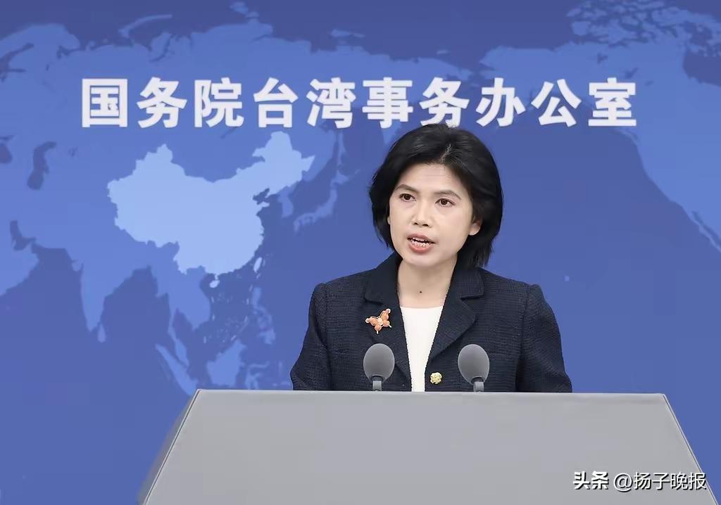 3月25日，国台办开了例行新闻发布会，发言人朱凤莲说了一件很实在的事：两岸和平统