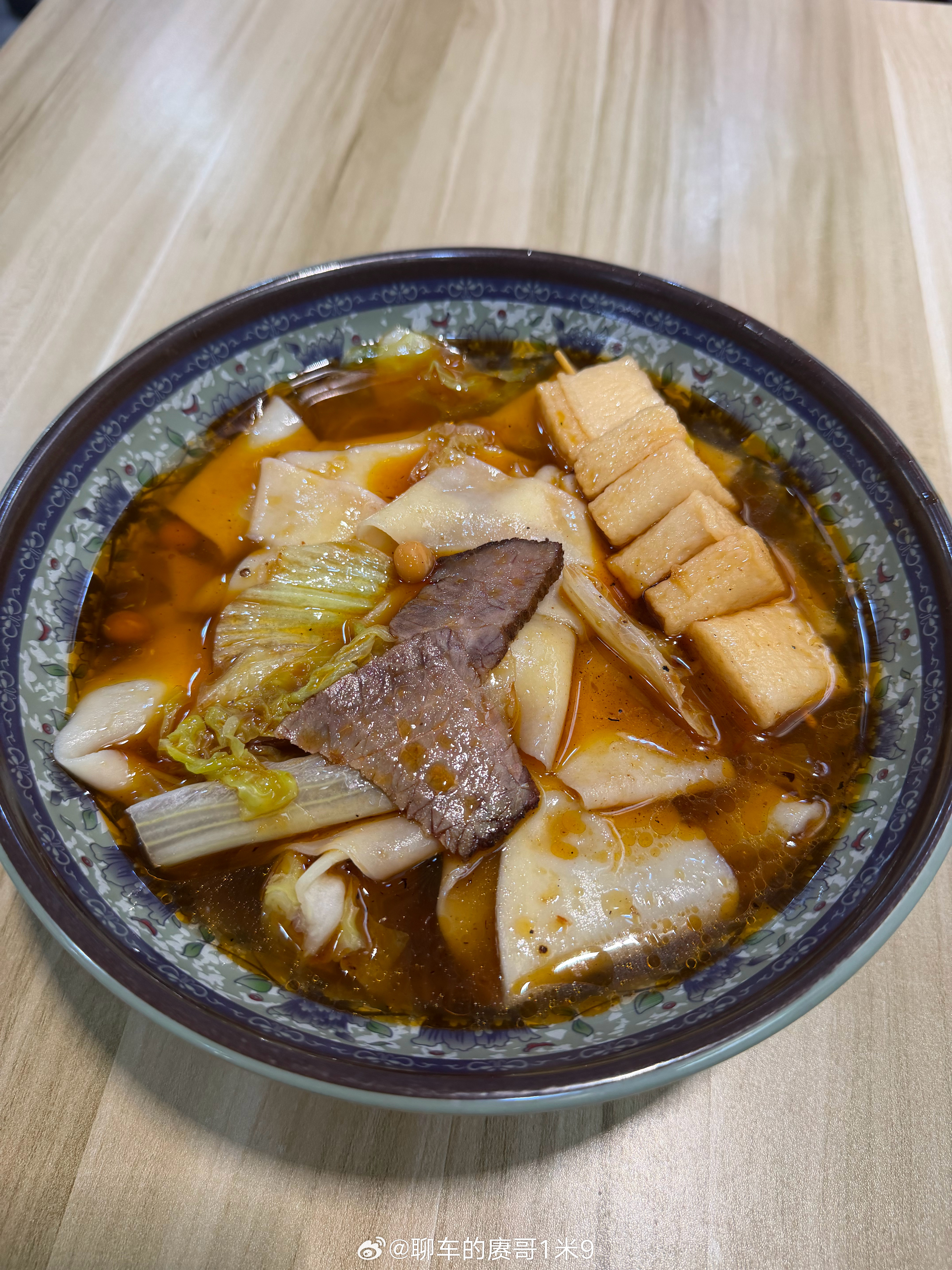 卧槽一口入魂板面第一次吃是我喜欢的赓言赓语