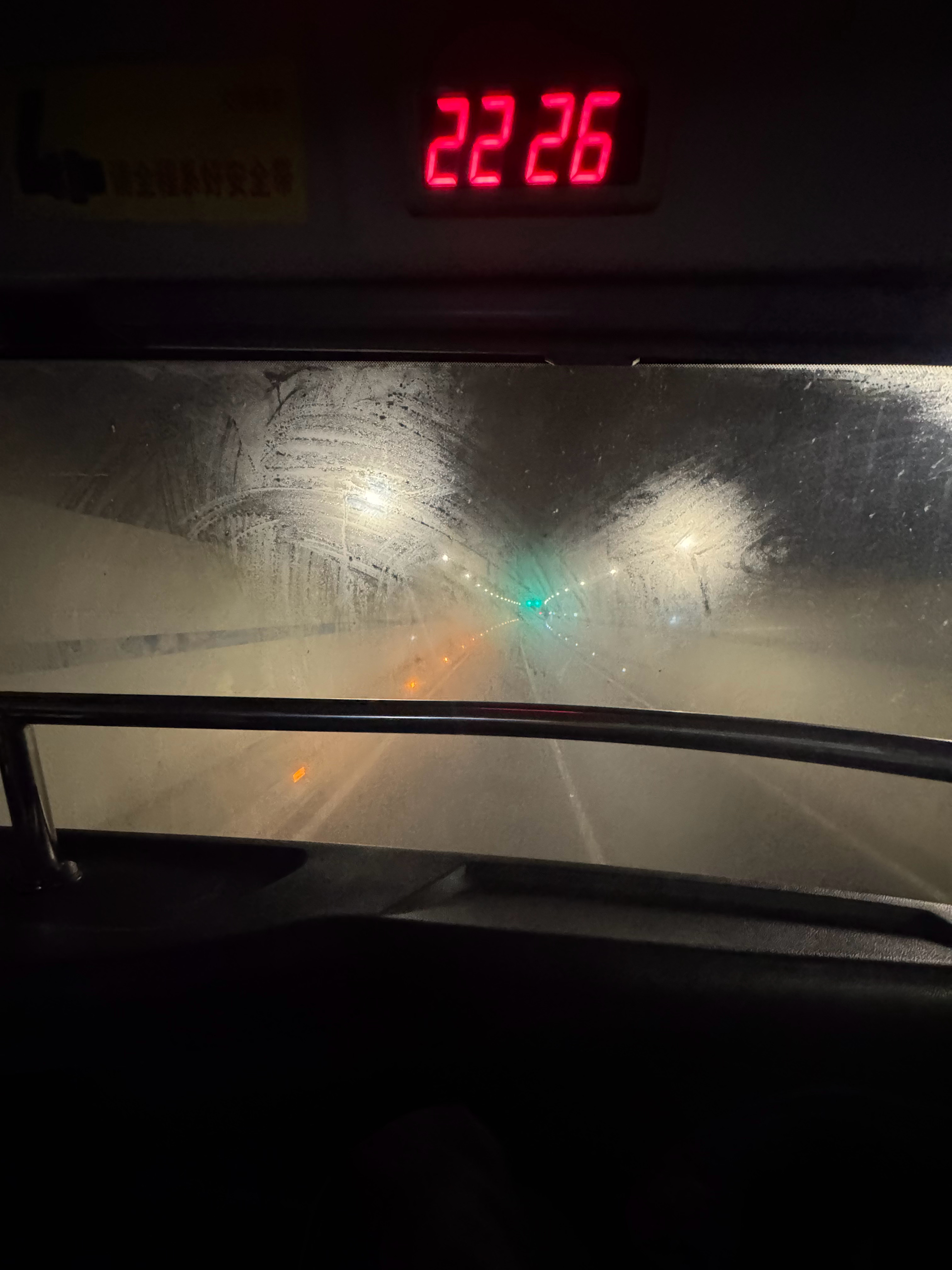 再也不体验高层大巴第一排了坐姿太难受了坐起来也不舒服 躺着也不舒服 🤣  ​​