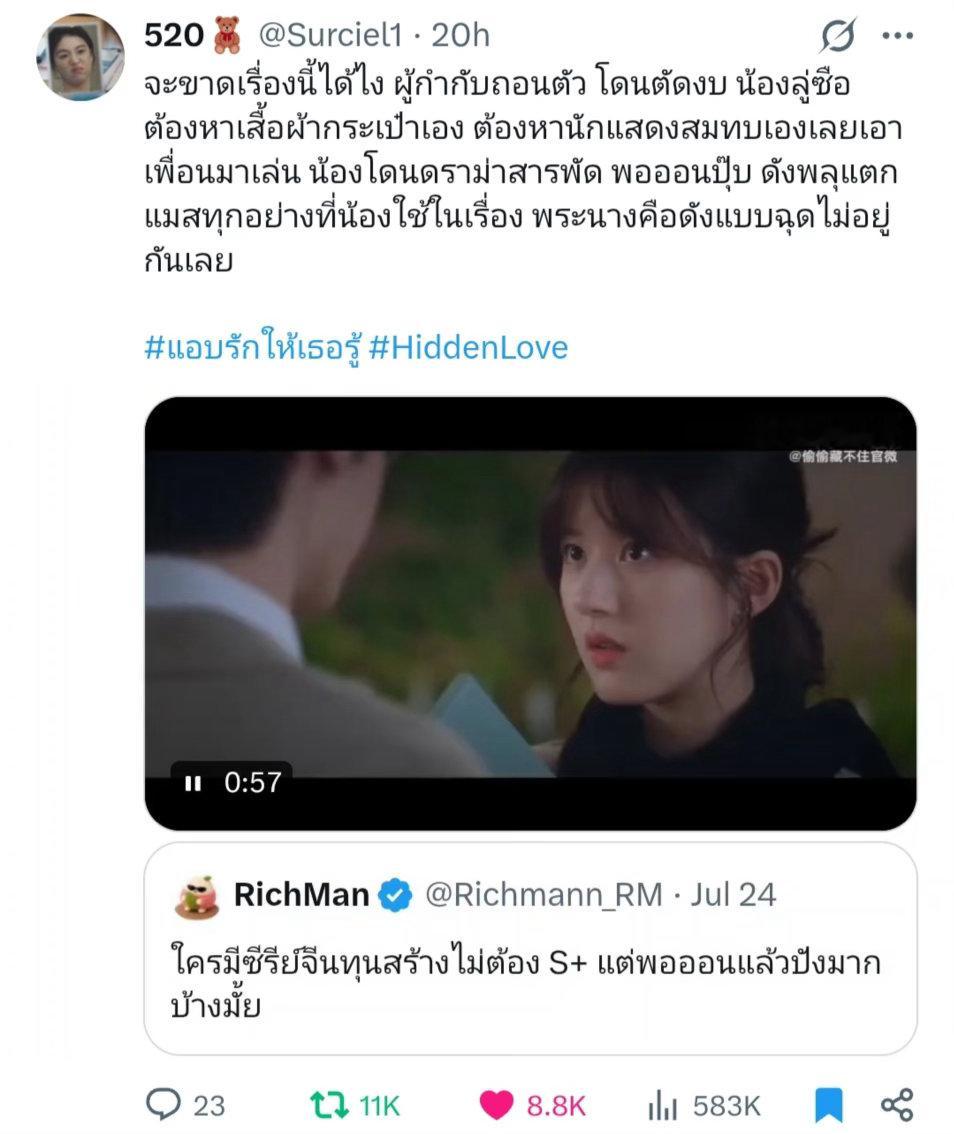 又一万转推‼️内娱海外顶流百条万转推再舔砖瓦   作品偷偷藏不住万转推🔥   