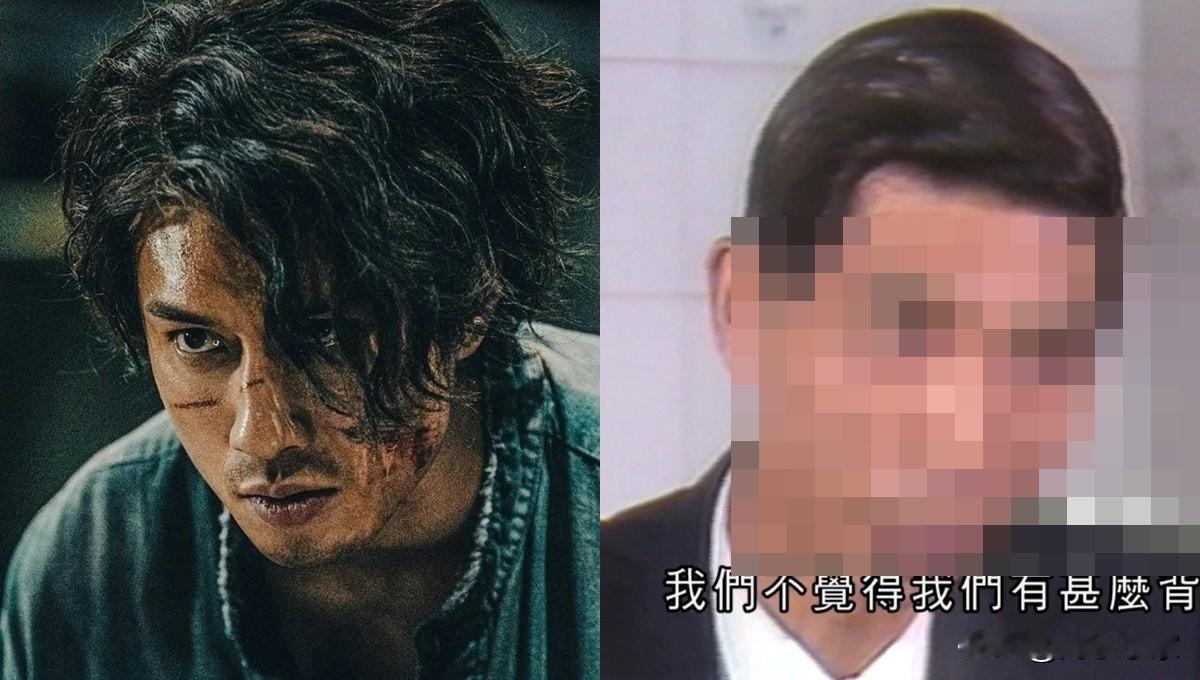 九龙城寨｜信一原型人物曝光，曾志伟原来系牙医？
早前上映的港产电影《九龙城寨》叫