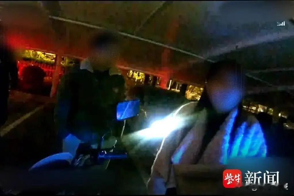 “真是财帛动人心呀！”江苏苏州，一女子手一抖，把690000万公款，转到曾租自己