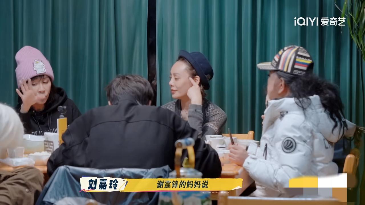 张柏芝，这点做得很好
刘嘉玲夸张柏芝:“谢霆锋妈妈说，你把他们家两个小孩管的很好