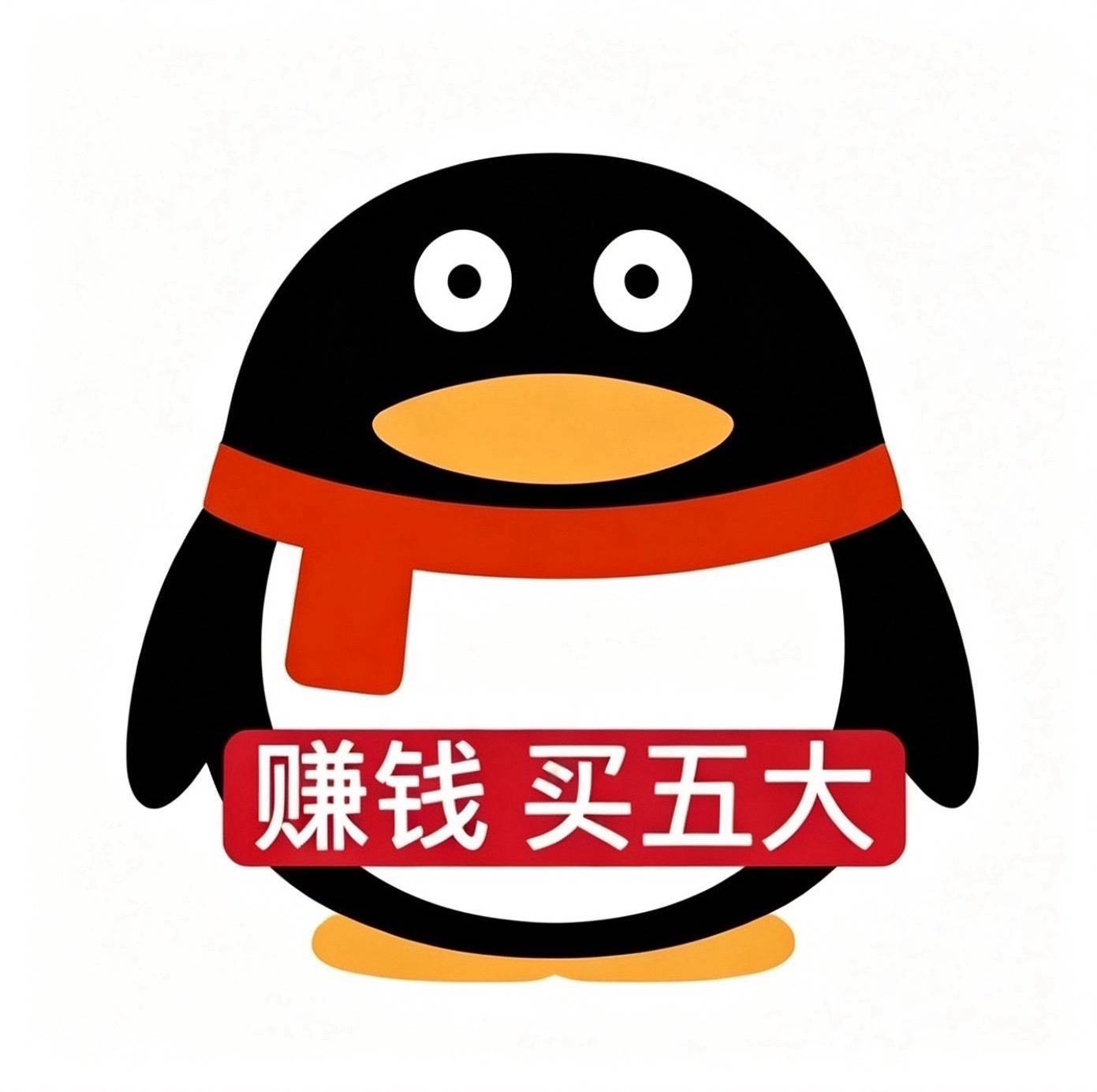 分享图片 