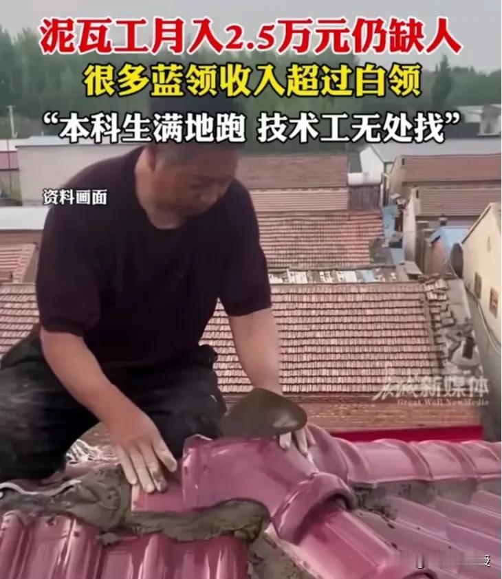一直以为现在的年轻人工作都不愿意吃苦，直到这个鸡汤视频被骂上热搜，才明白现在年轻