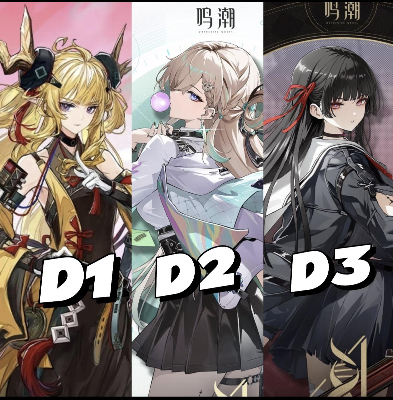 萤火虫三天全勤！day1明日方舟司霆惊蛰，不签售，反重力假发太狼狈了！...