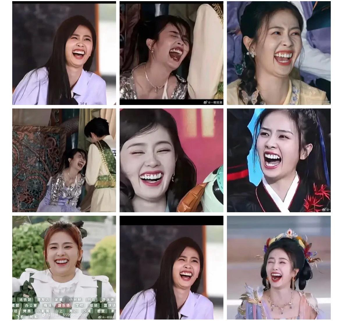 太经典了哈哈哈白鹿经典露齿笑
