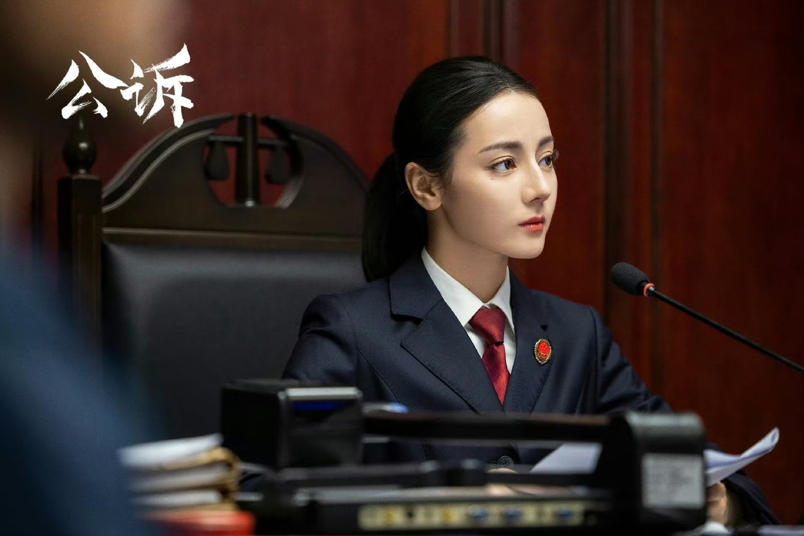 《公诉》反诈普法教科书  看起来不做被骗小傻瓜[赞] 