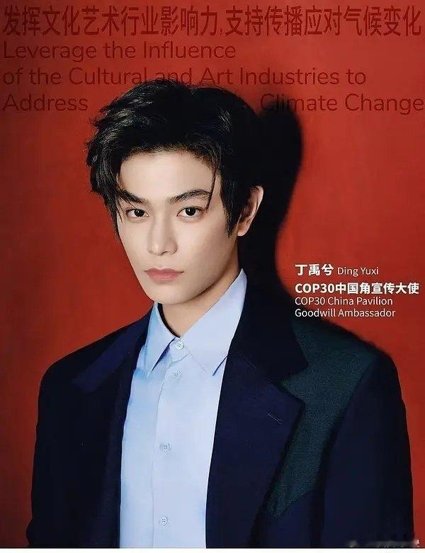 下巴撅出三里地