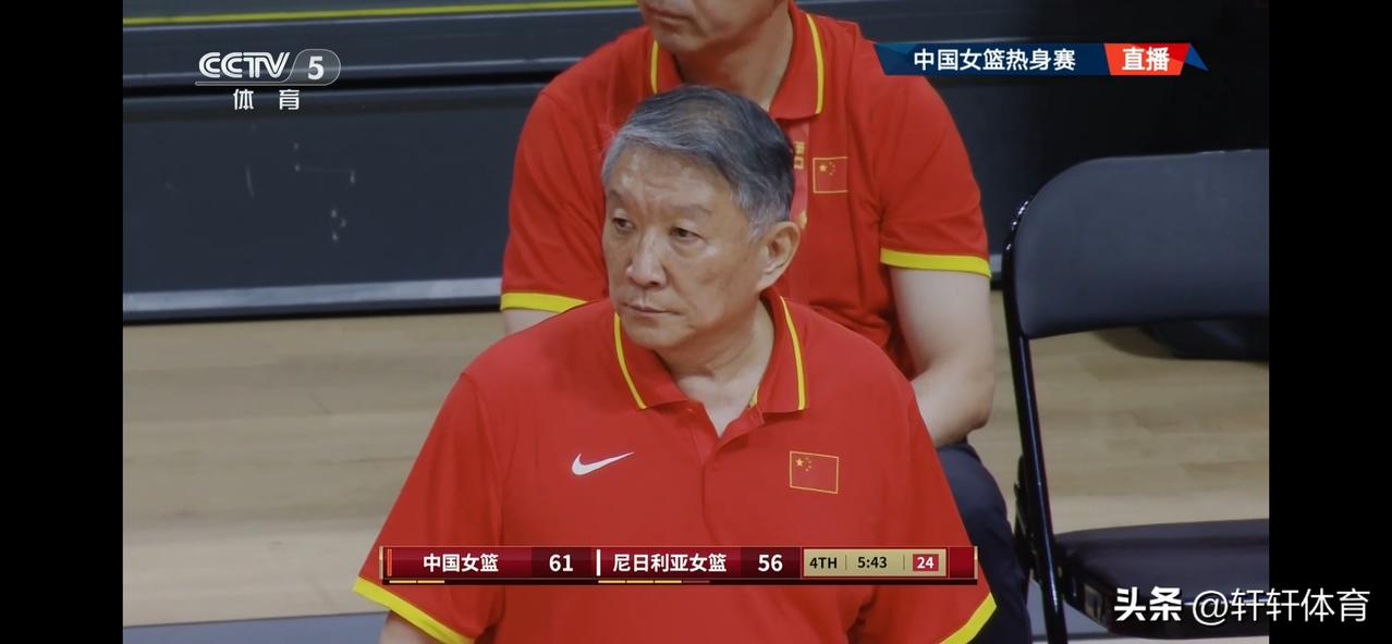 中国女篮热身赛对阵尼日利亚女篮，第一场比赛结束，中国女篮以70-67在最后时刻险