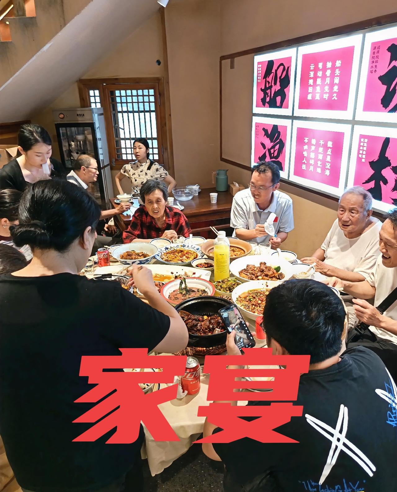 前天是端午节，写了一篇家人小聚的“小作文”。

有的人就在横挑鼻子竖挑眼，说我没