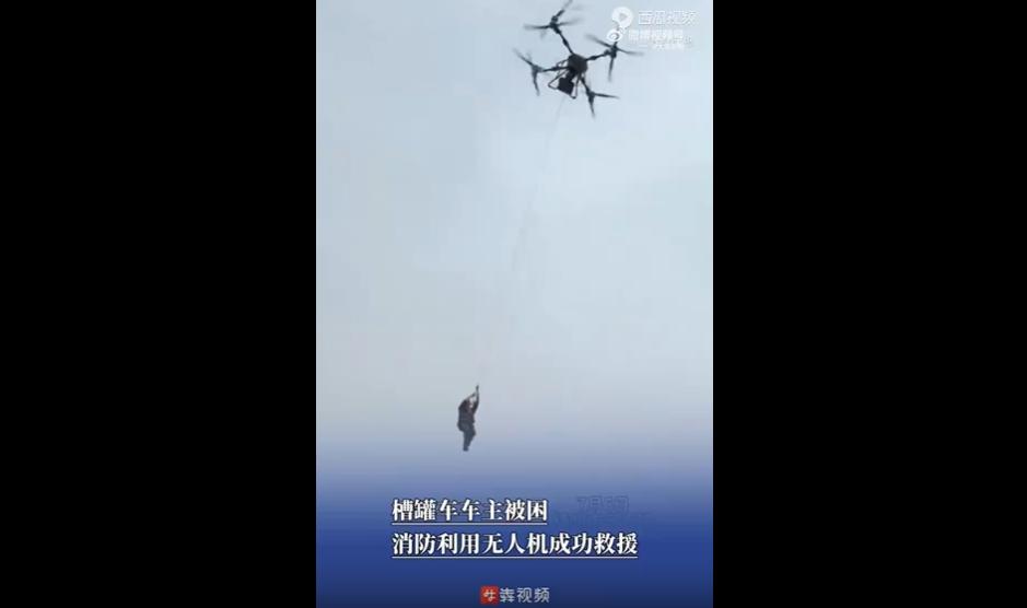 最近广西持续强降雨，不少乡镇都遭遇了严重的洪水内涝，路况和水域环境都特别复杂。