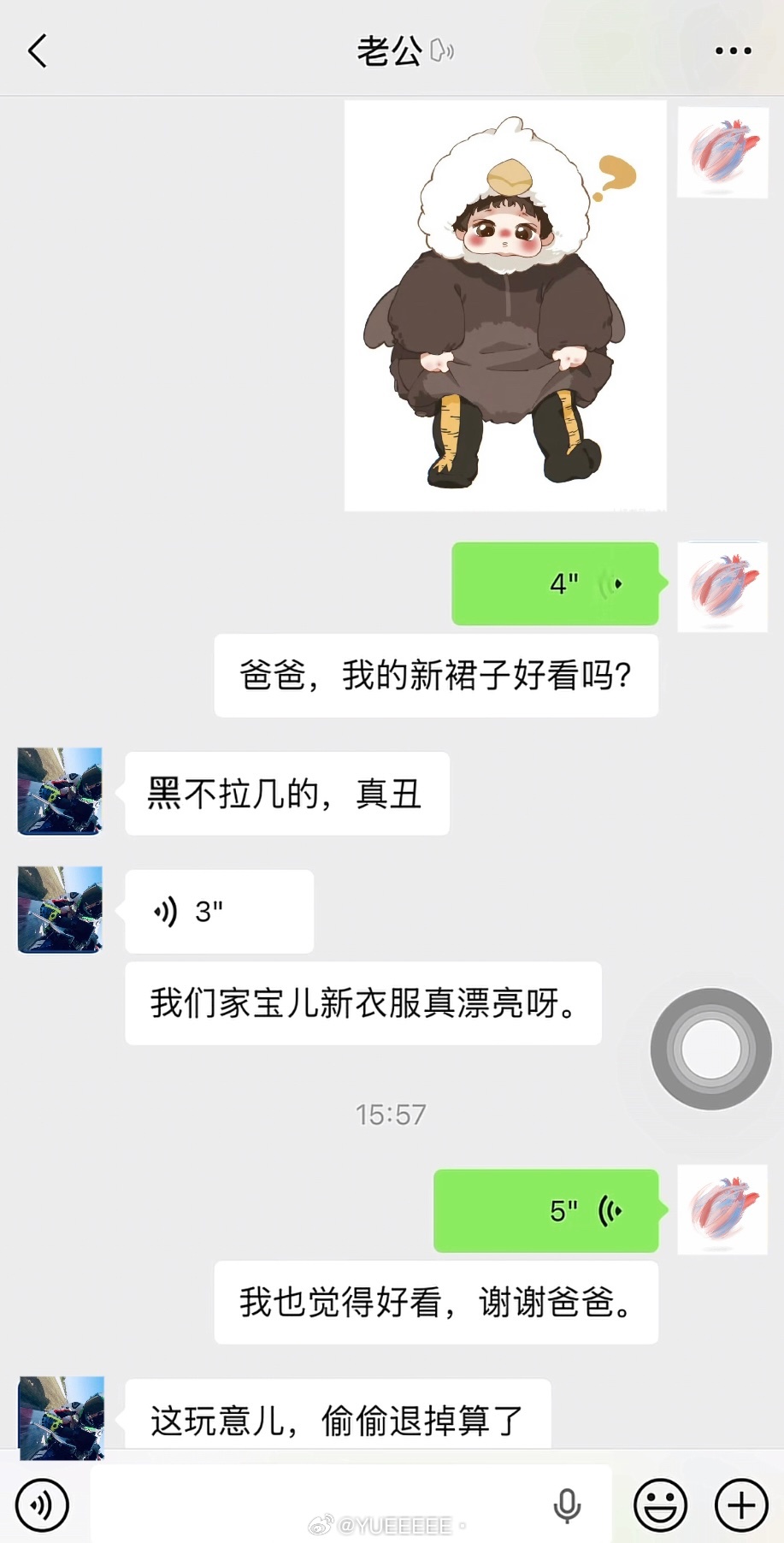 哈哈哈哈哈哈哈哈哈哈哈哈哈哈哈哈哈哈哈哈 