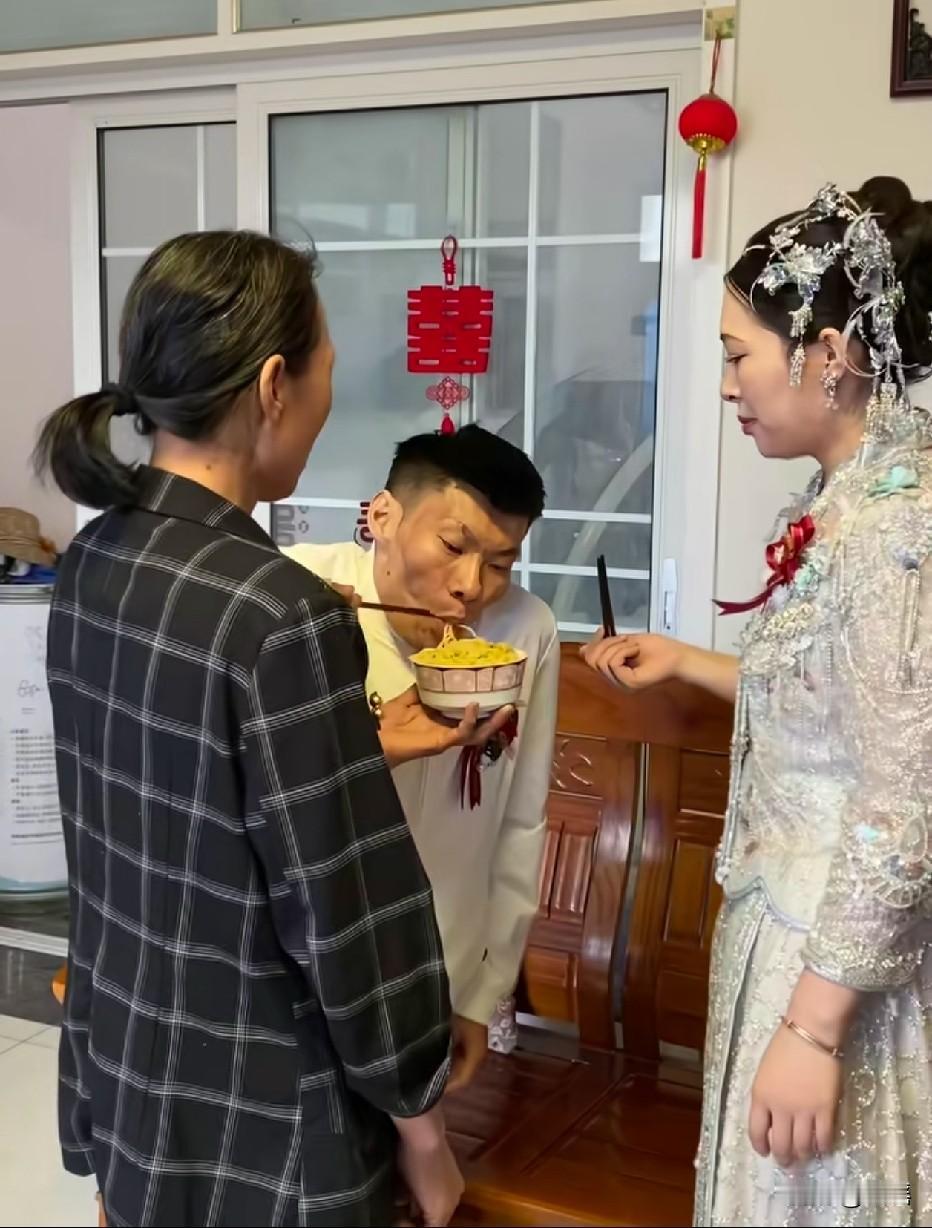 找了个好媳妇