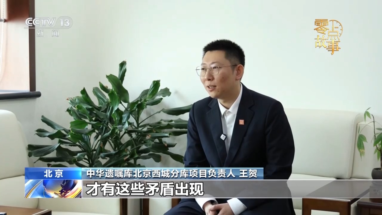 遗嘱咨询师：站在生死之间 守护爱的延续