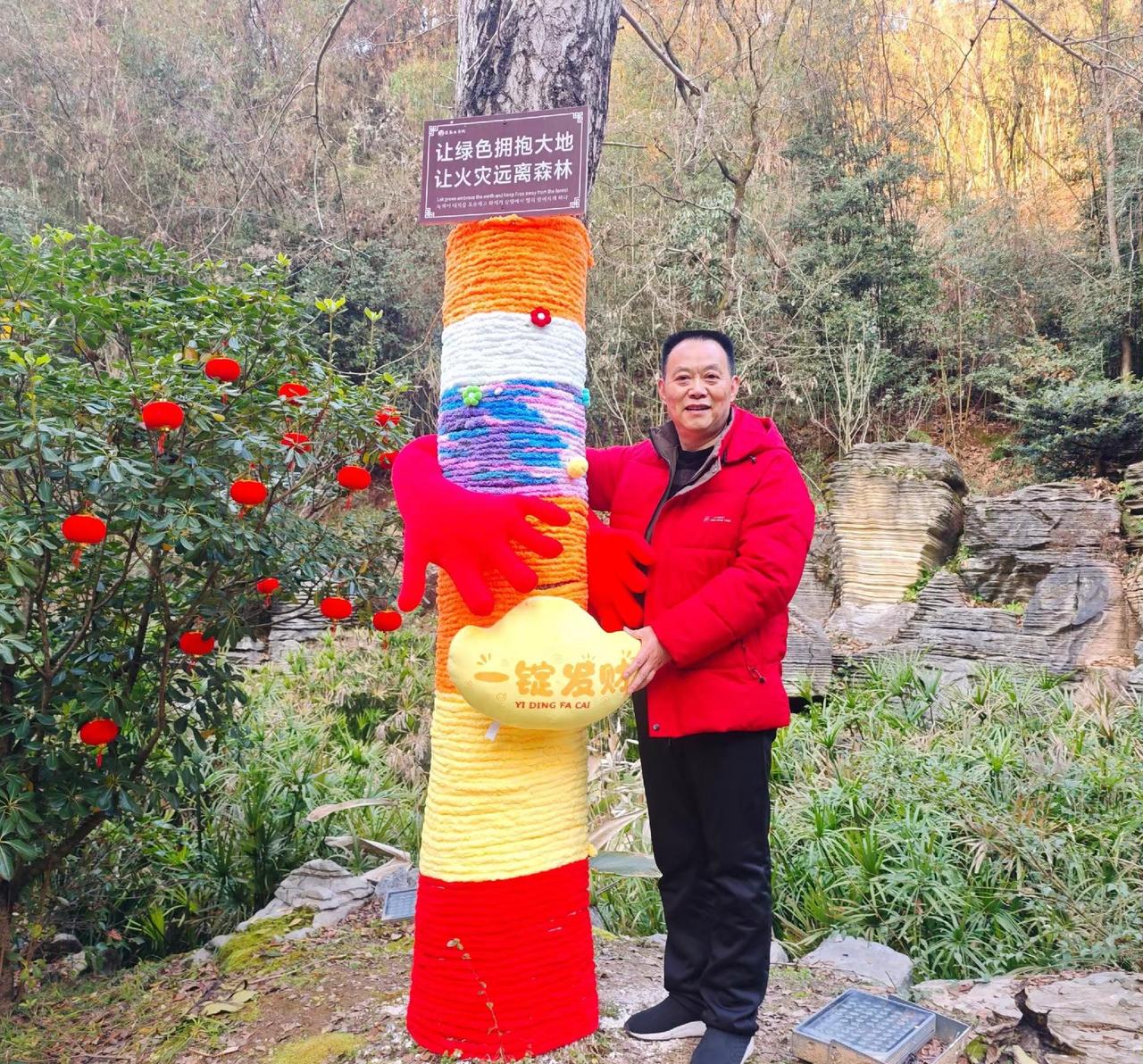 我们的生活充满阳光！