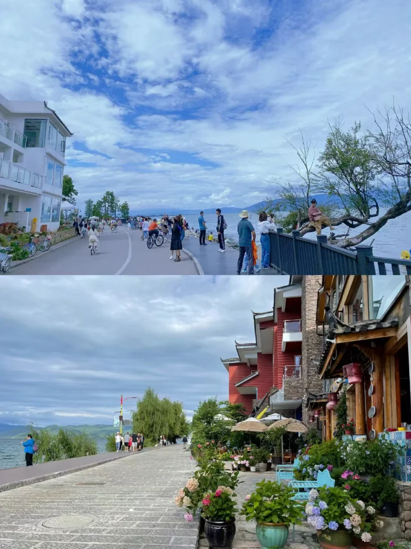 云南旅游攻略🎢太酸了🍋看看别人的男朋友❗️