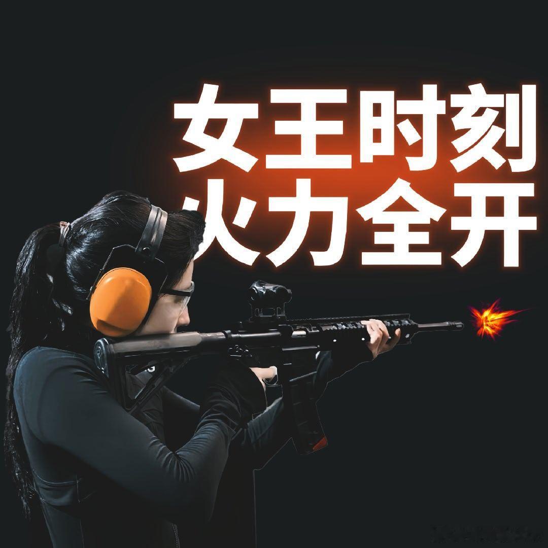刘亦菲 淡季旺季都不上班有效播剧就是这样有底气了没有感兴趣的剧本，不需要维持所谓