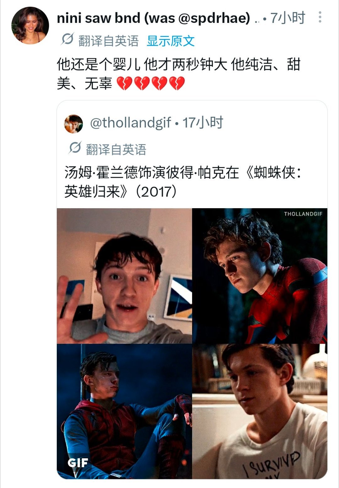 洋妞笑死我了哈哈哈哈哈哈哈哈哈哈🫨🫨🤣🤣 