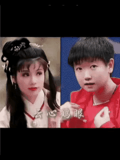 人说翁美玲之后
再无黄蓉
直到莎莎出现
让人眼前一亮：
黄蓉主要的不是漂亮
而是