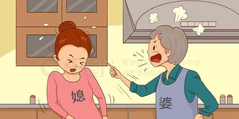 这是典型的“没苦硬吃”。
姑姑50岁时，姑父去世。儿媳让她帮忙带孙子，姑姑说要过