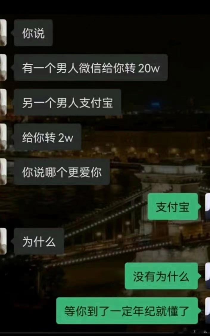 今天跟朋友聊天，他说中国股市的根本问题，是没有人在意估值的合理性。换句话说，没有
