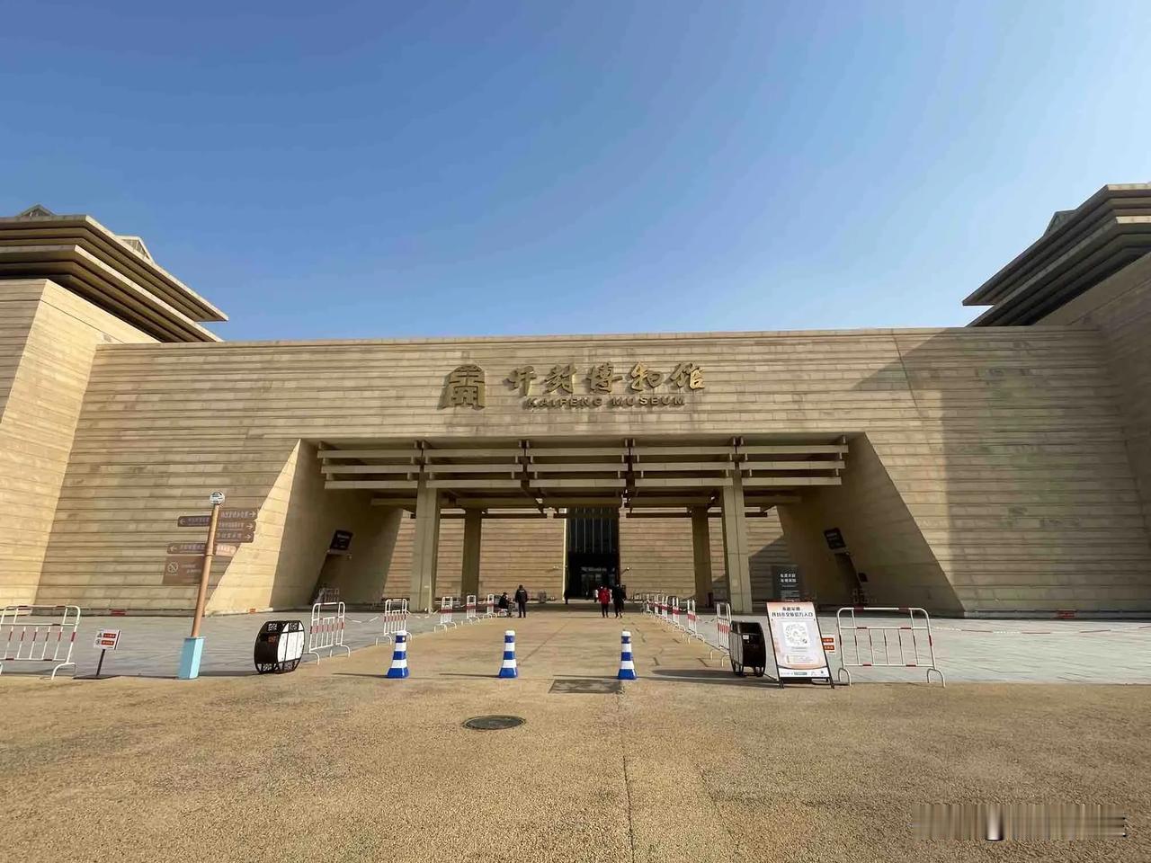 了解一座城，先从博物馆开始。