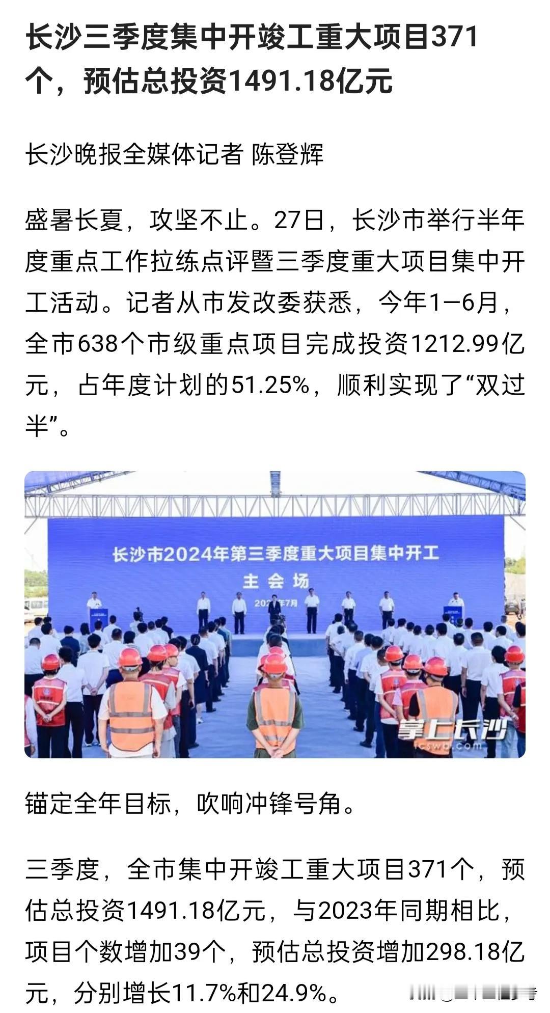兄弟们，扛不住了呀，实在扛不住了。
之前顶着调控模范生的帽子，轻易不敢动。口头一
