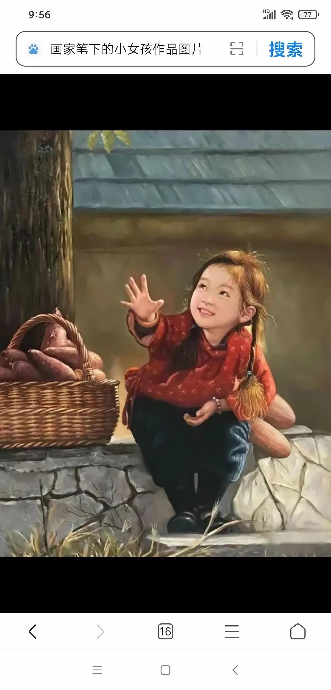 头条上有人发了这两张图片，左边是民间艺术家画的，右边是大学教授画的，问是哪个更好