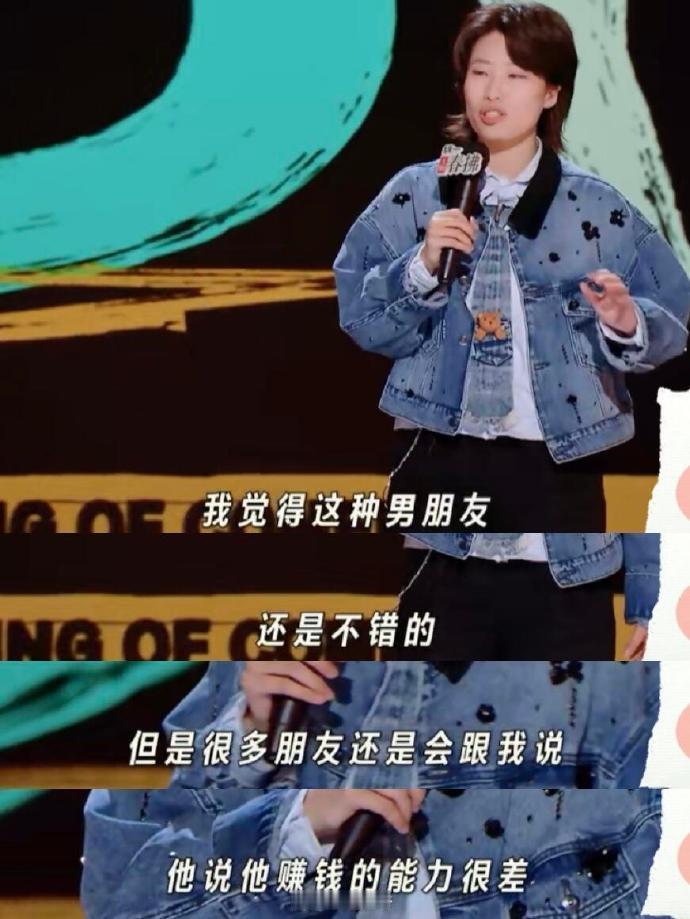 男人的眼泪女人的战利品猛男爱哭包+粉红控？光头络腮胡的反差萌拿捏死死的！谁说硬汉