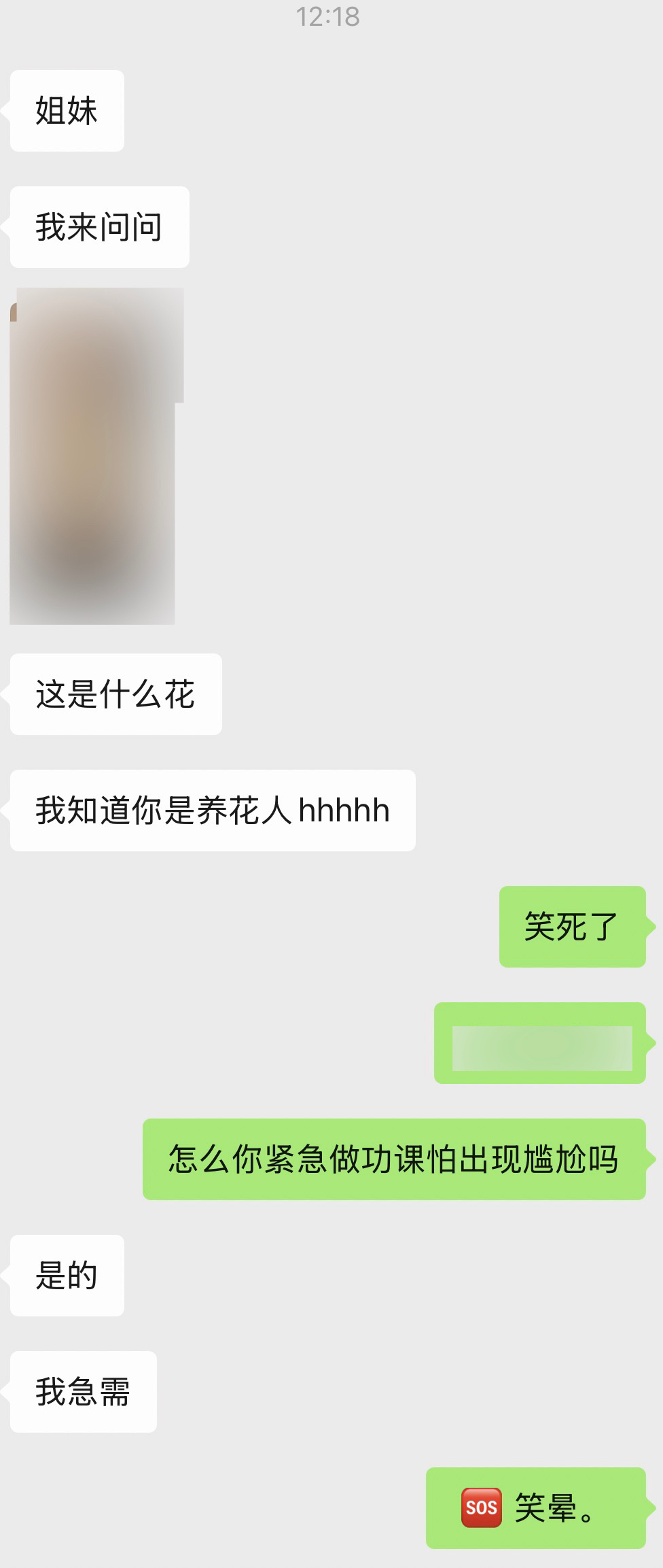 去VOGUE活动的艺人朋友。 真的很努力。 ​​​
