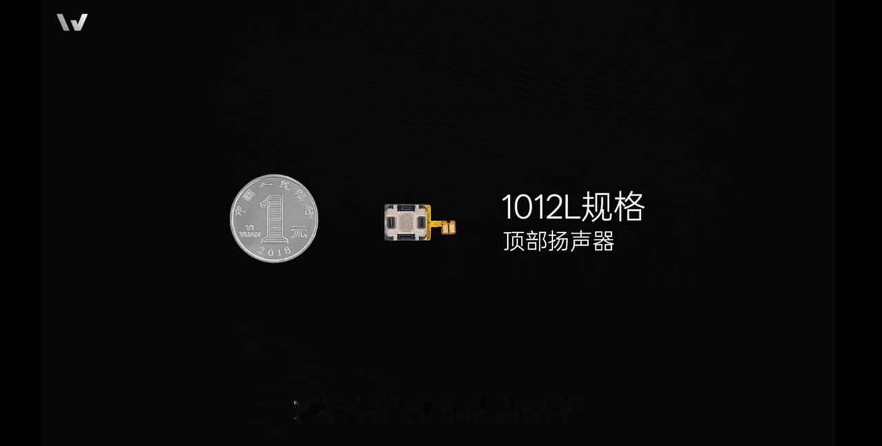 REDMI Note 17 Pro声学配置汇总：
从微机分REDMI Note 